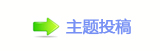 【香⽮㘀ࡔ豔楟顛兿_噙澏१魎网】